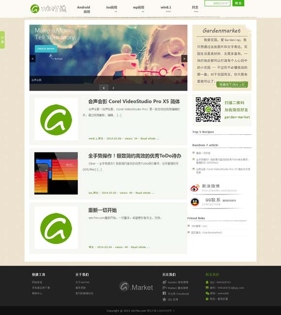 [澳门彩开奖结果2024开奖记录查询表]